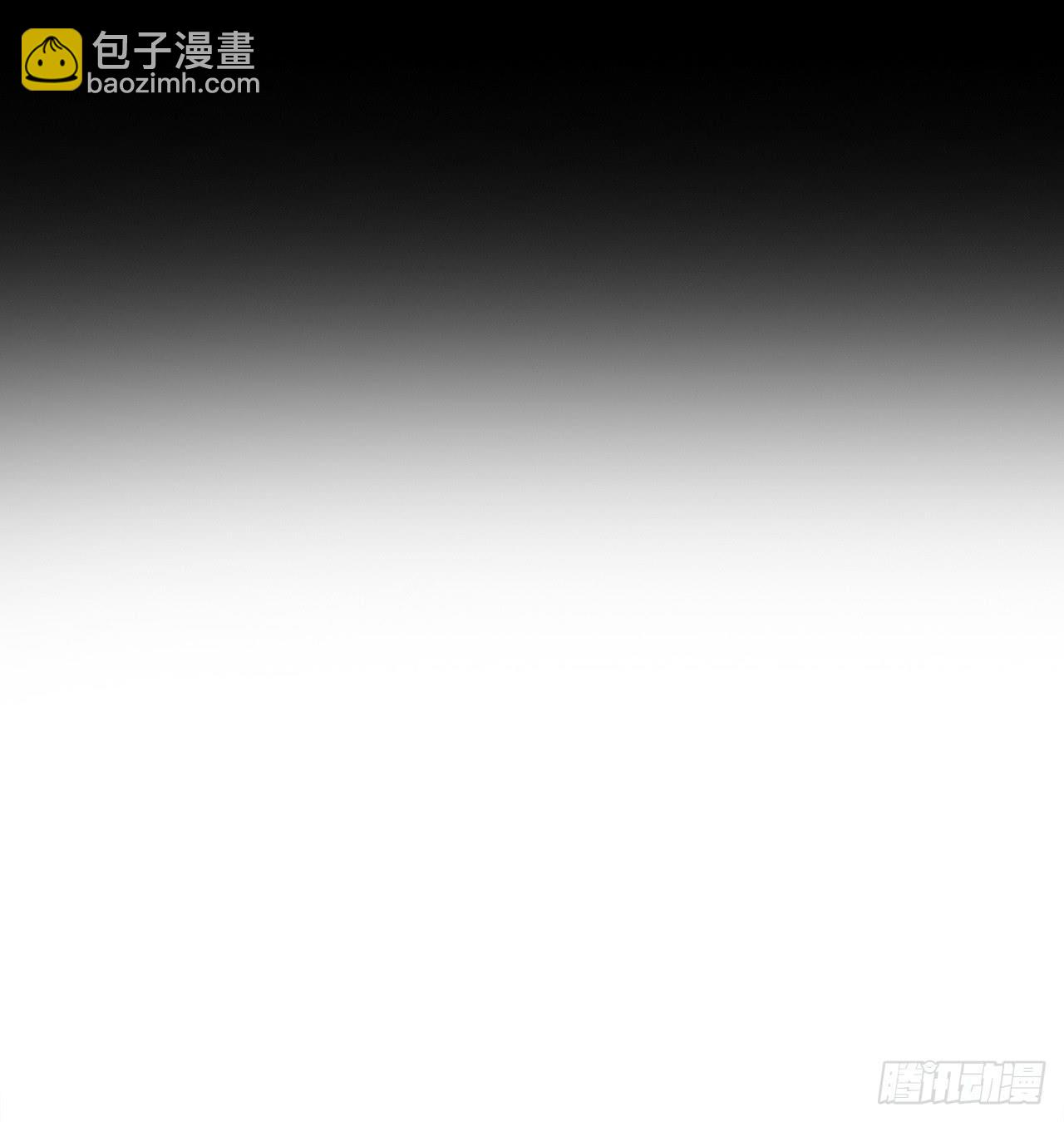我知道背叛的滋味(1/2)-第22话