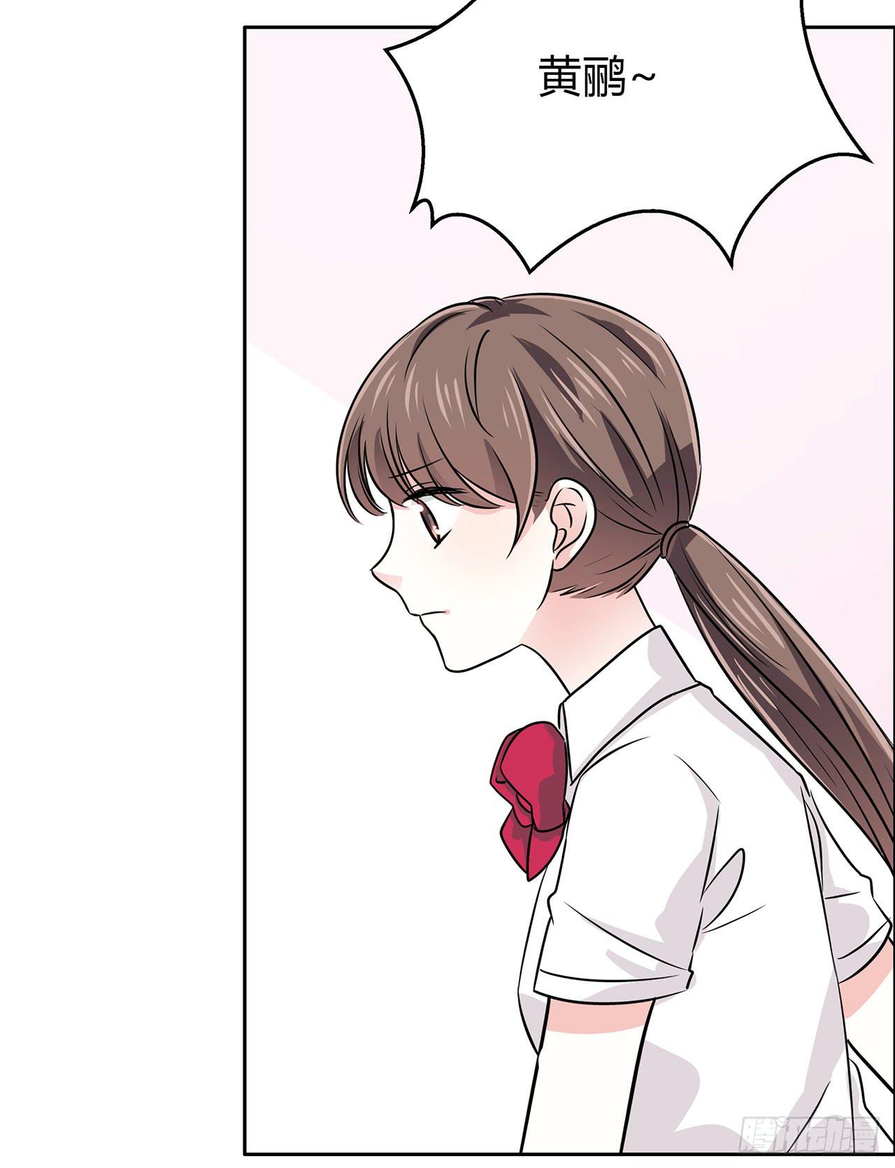 我知道背叛的滋味(1/2)-第22话