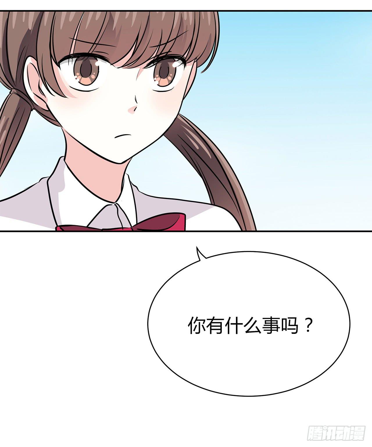 我知道背叛的滋味(1/2)-第22话