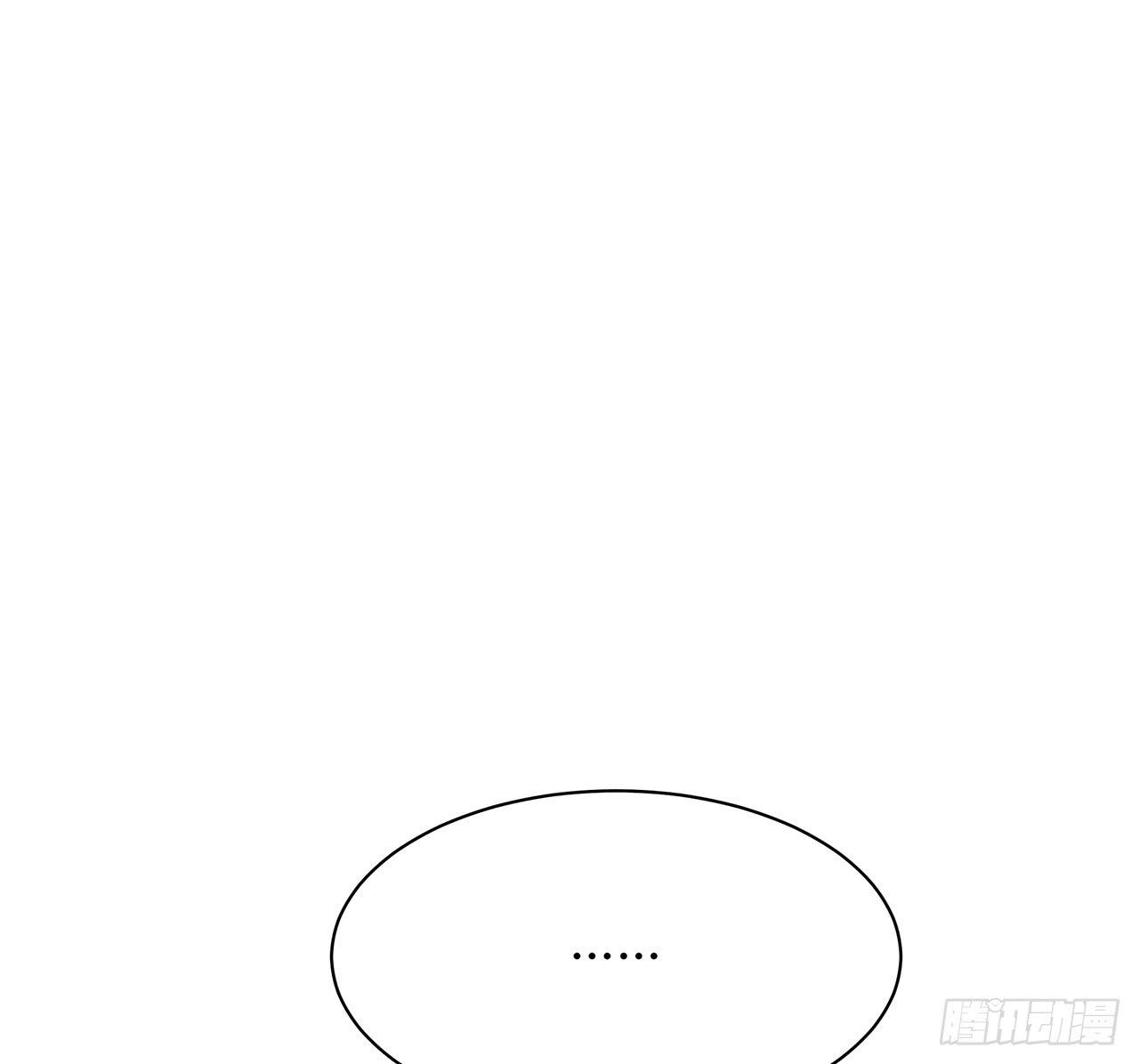 我知道背叛的滋味(1/2)-第22话