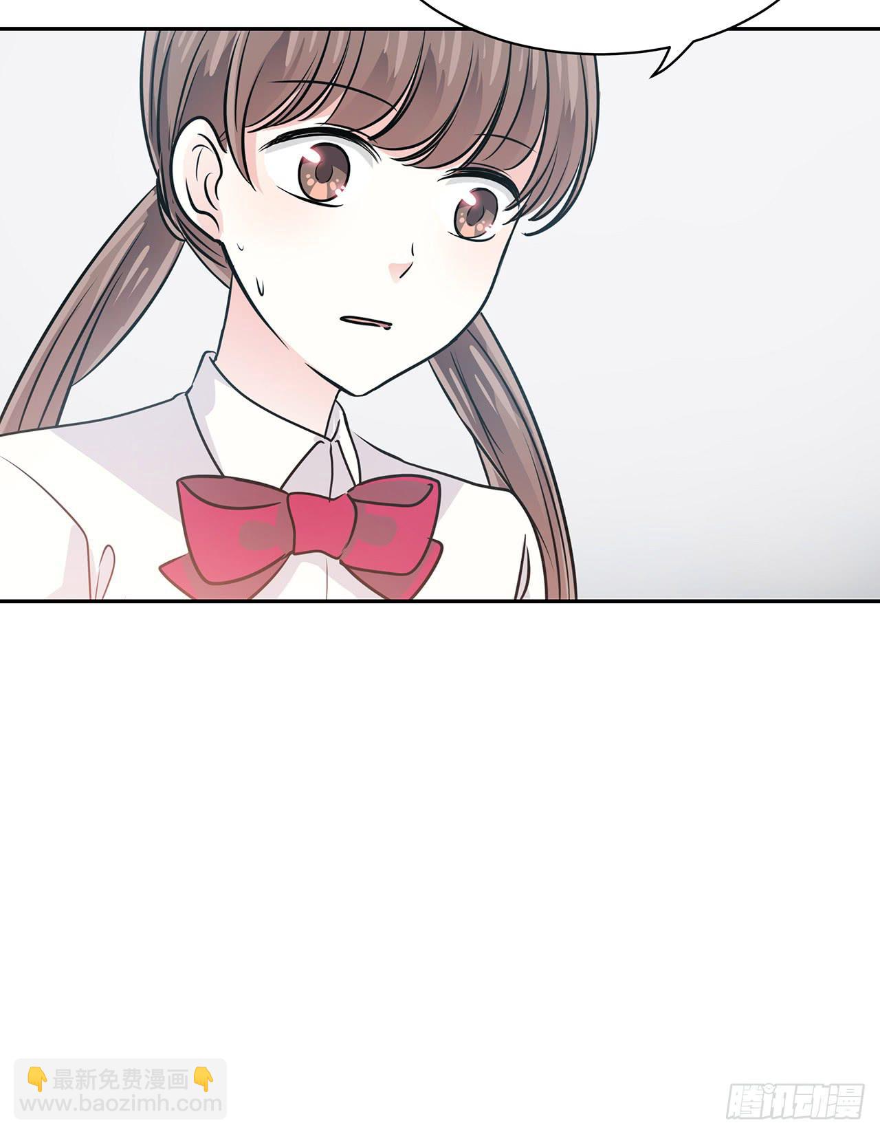 不可言说(1/4)-第24话