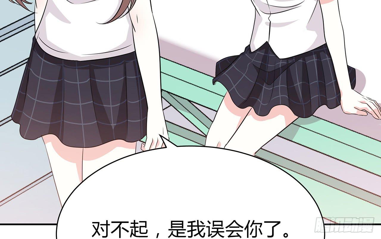 不可言说(1/4)-第24话