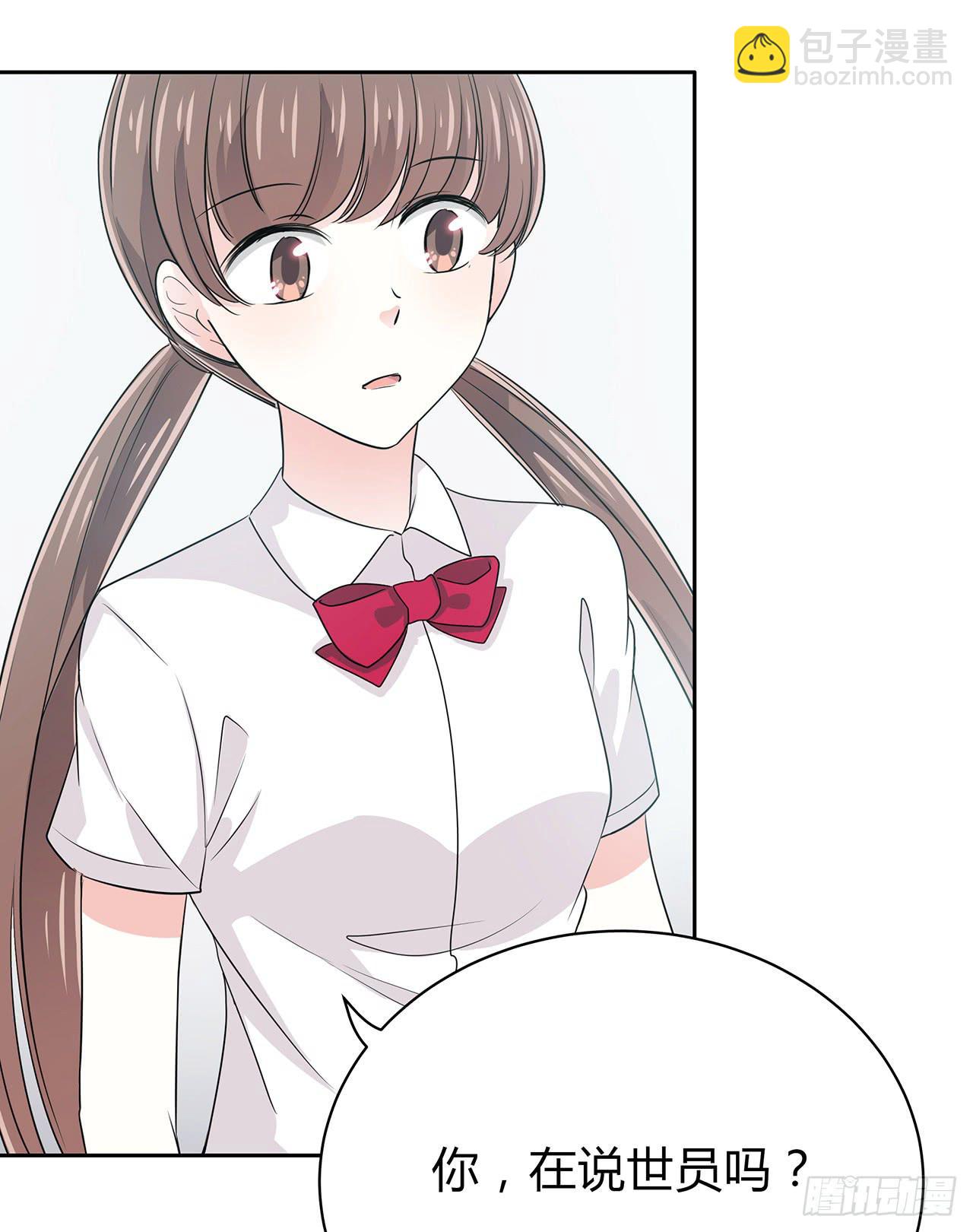 不可言说(1/4)-第24话
