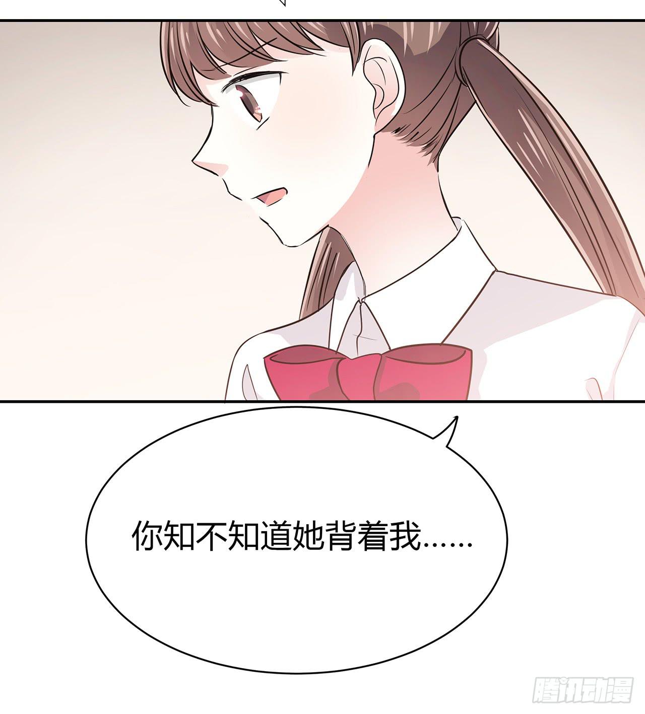 不可言说(1/4)-第24话