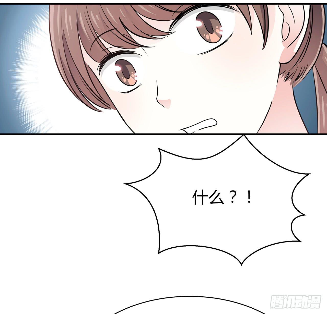 不可言说(1/4)-第24话