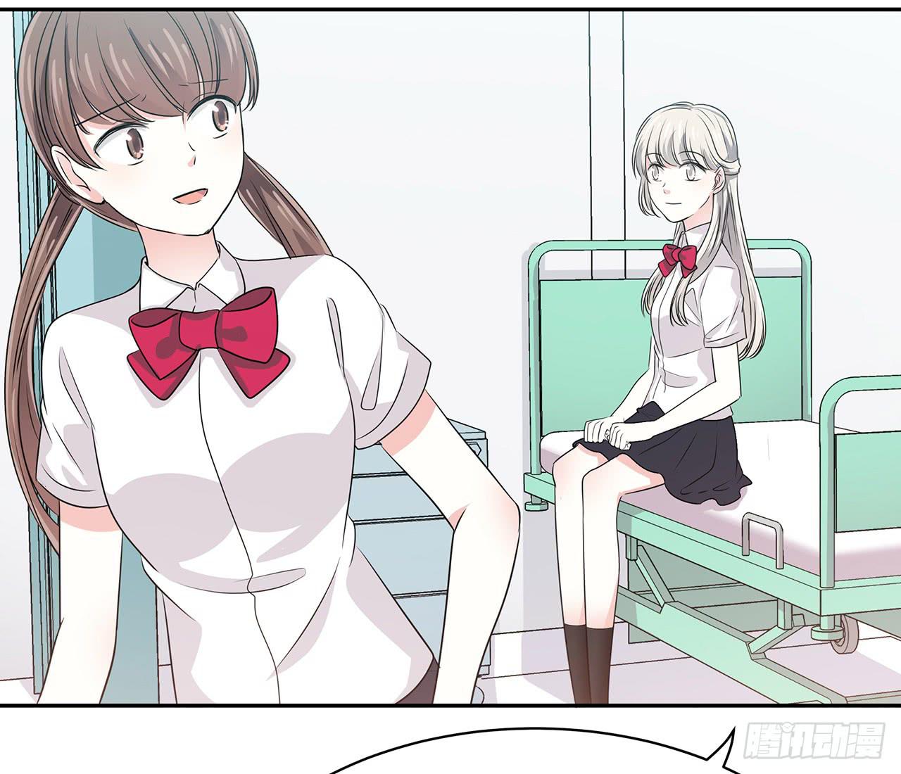 不可言说(1/4)-第24话