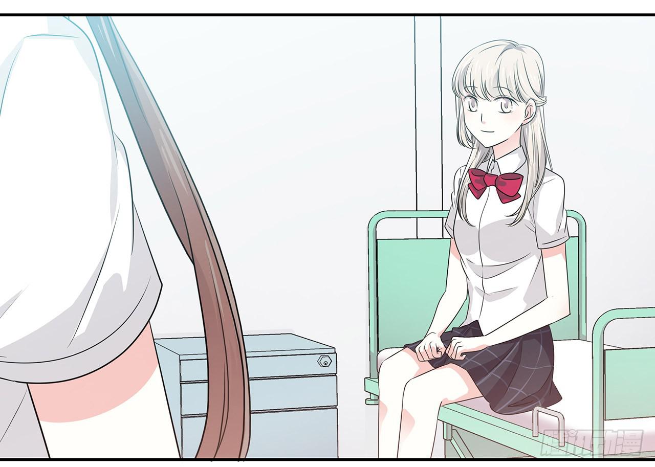 不可言说(1/4)-第24话