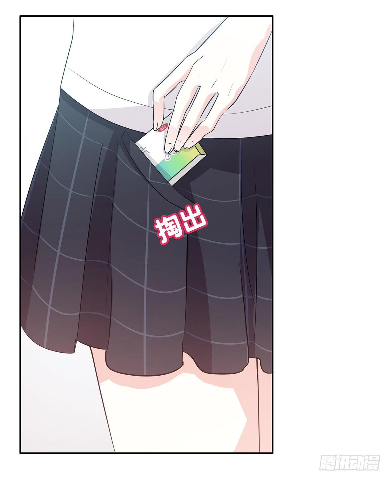 不可言说(1/4)-第24话
