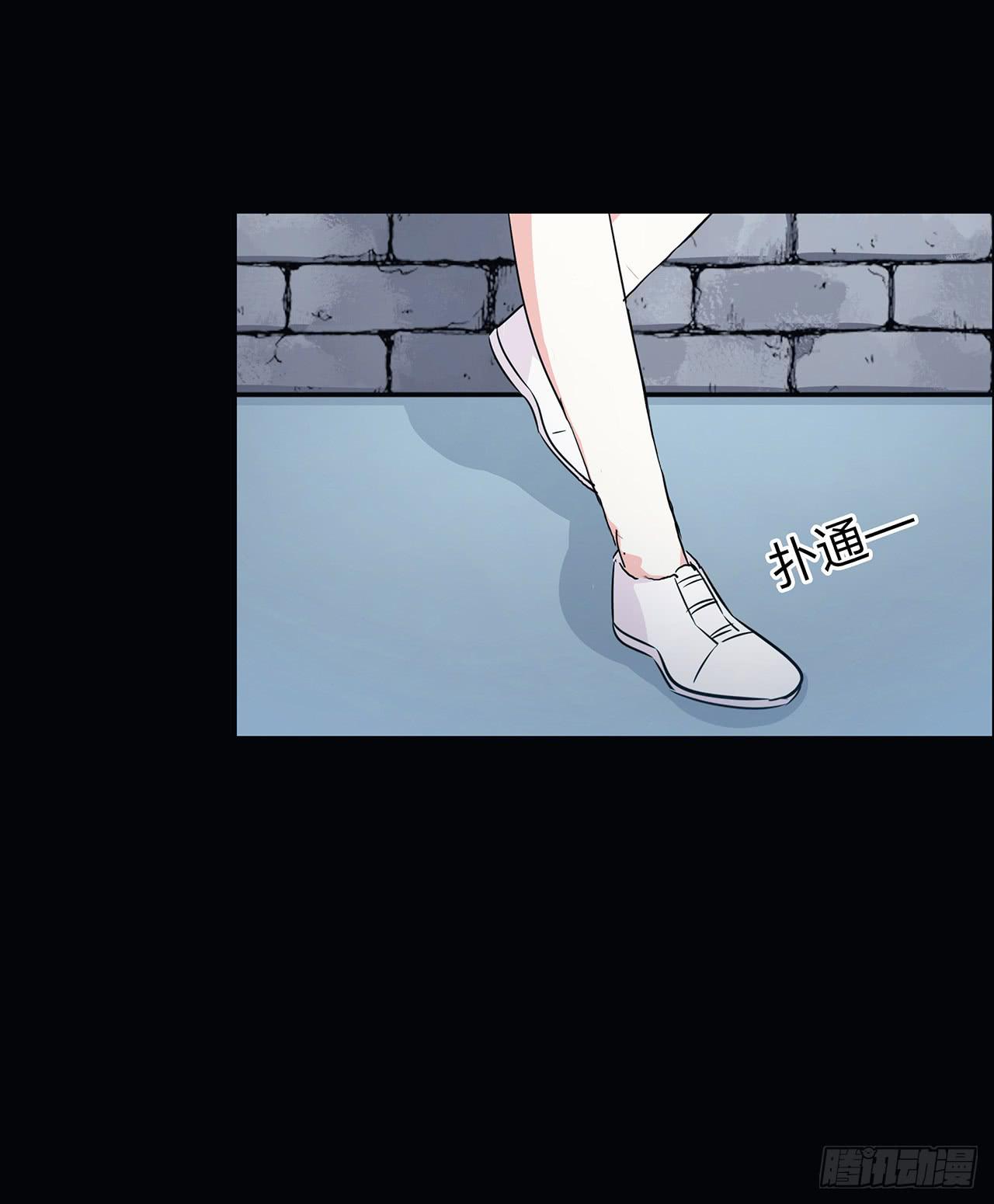 美好的东西(1/2)-第30话
