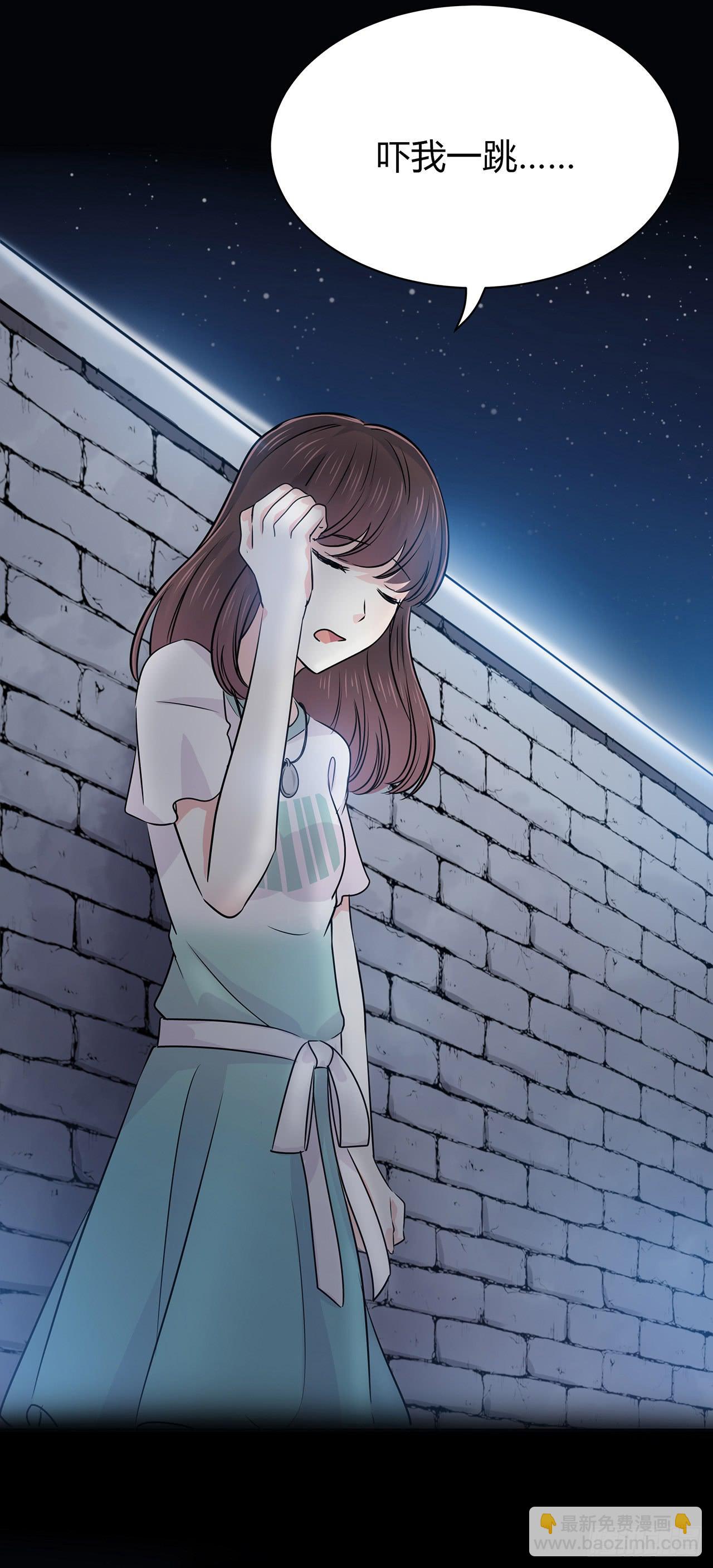 美好的东西(1/2)-第30话