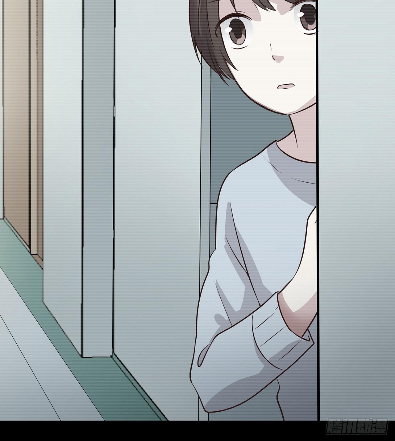 我知道你的秘密(1/2)-第4话
