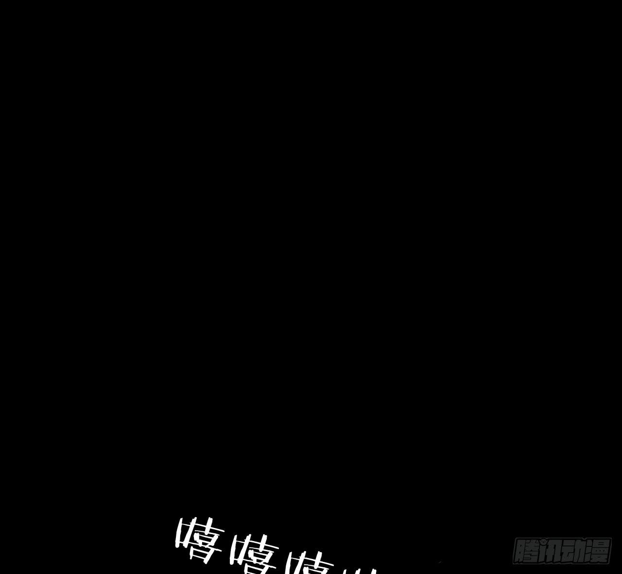 我知道你的秘密(1/2)-第4话