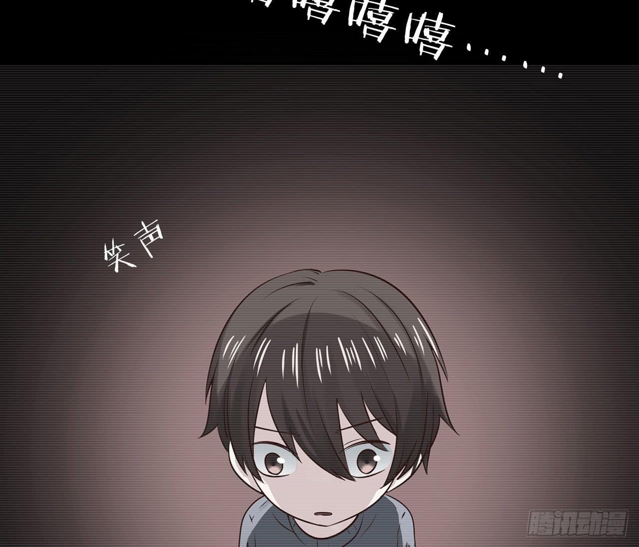 我知道你的秘密(1/2)-第4话