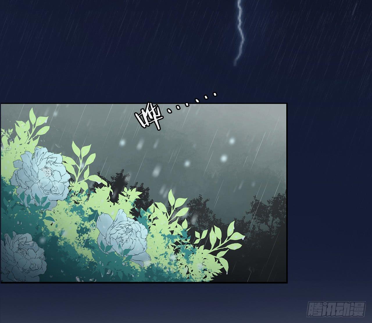 我知道你的秘密(1/2)-第4话