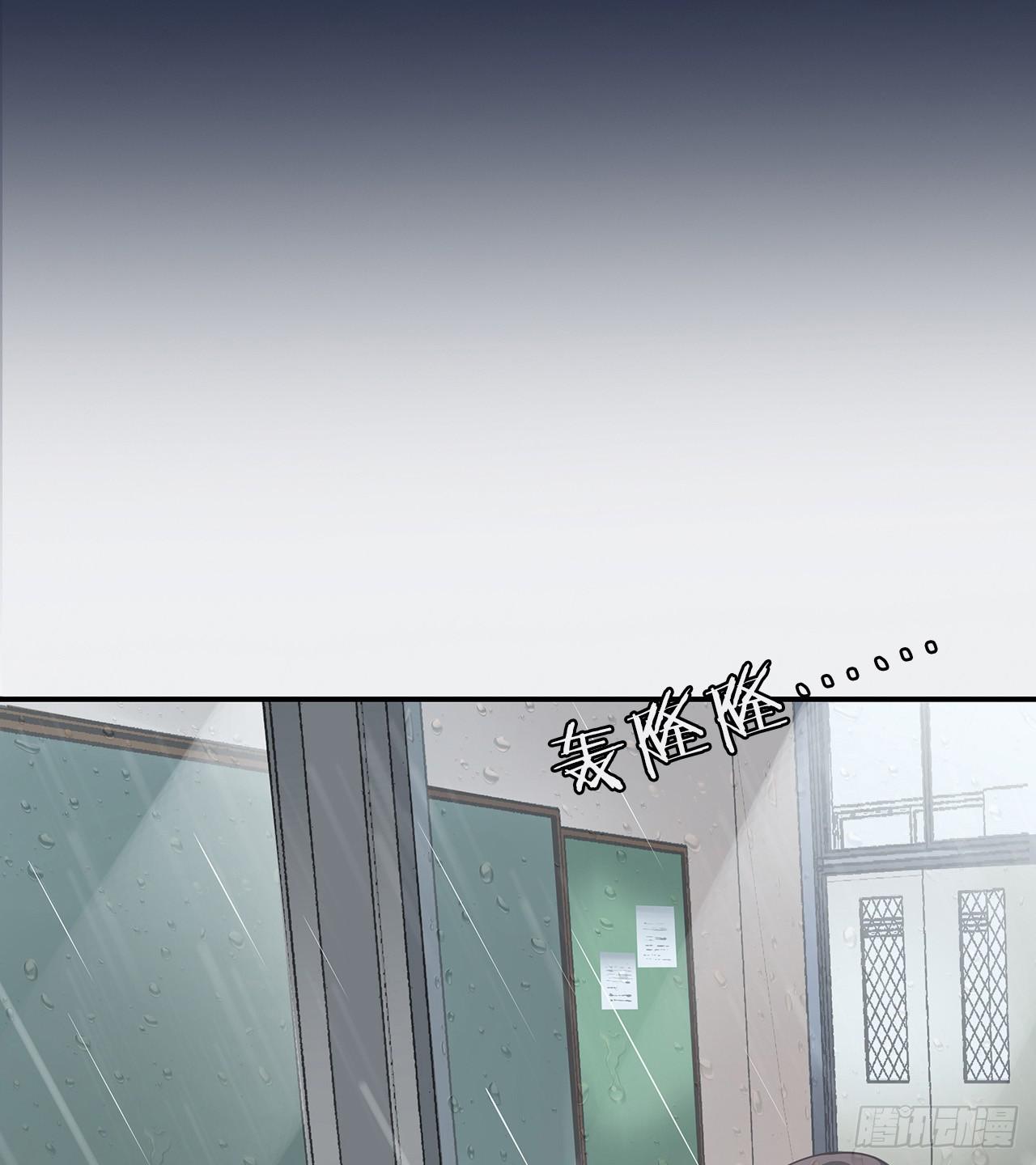 我知道你的秘密(1/2)-第4话