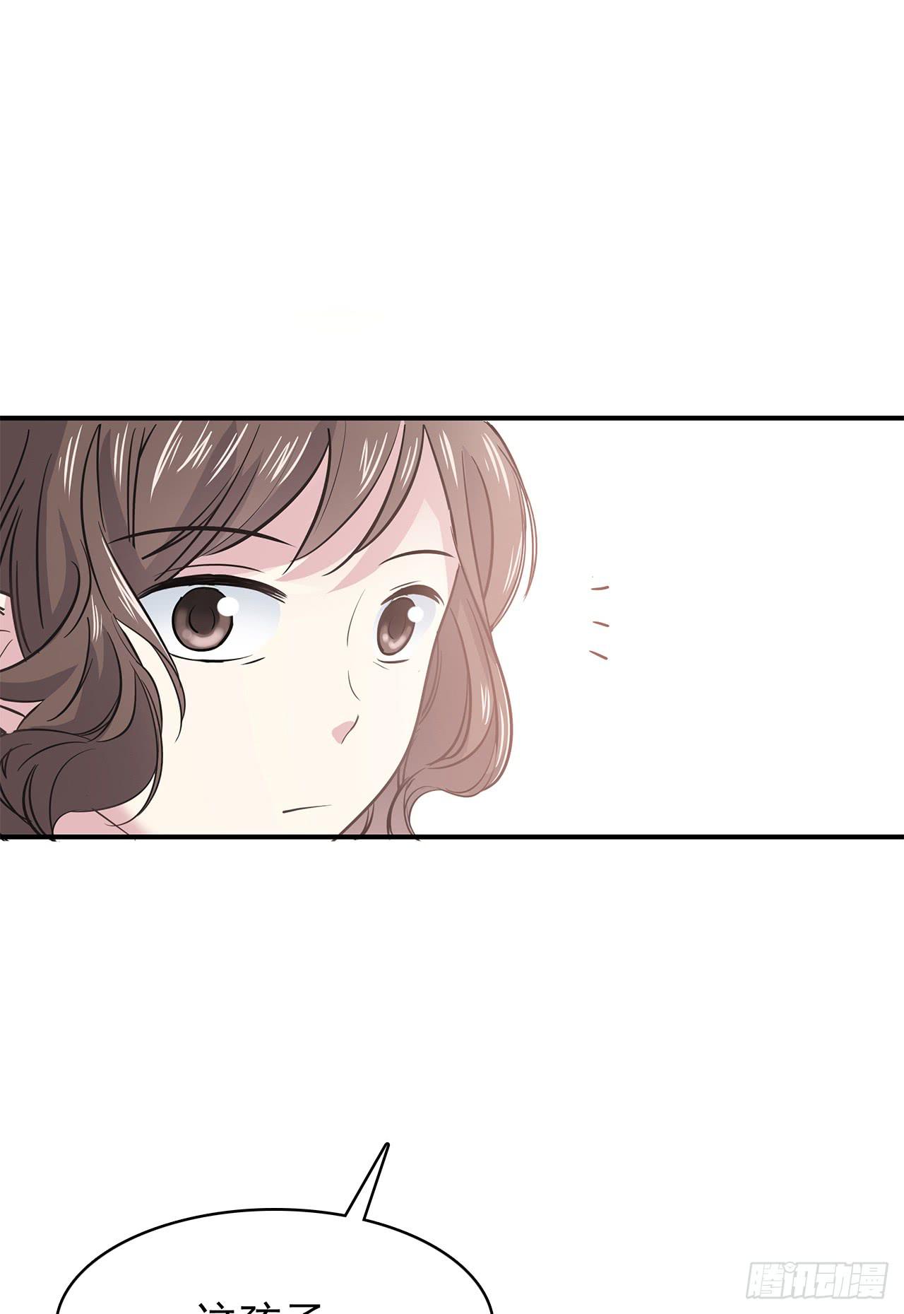 我知道你的秘密(1/2)-第4话