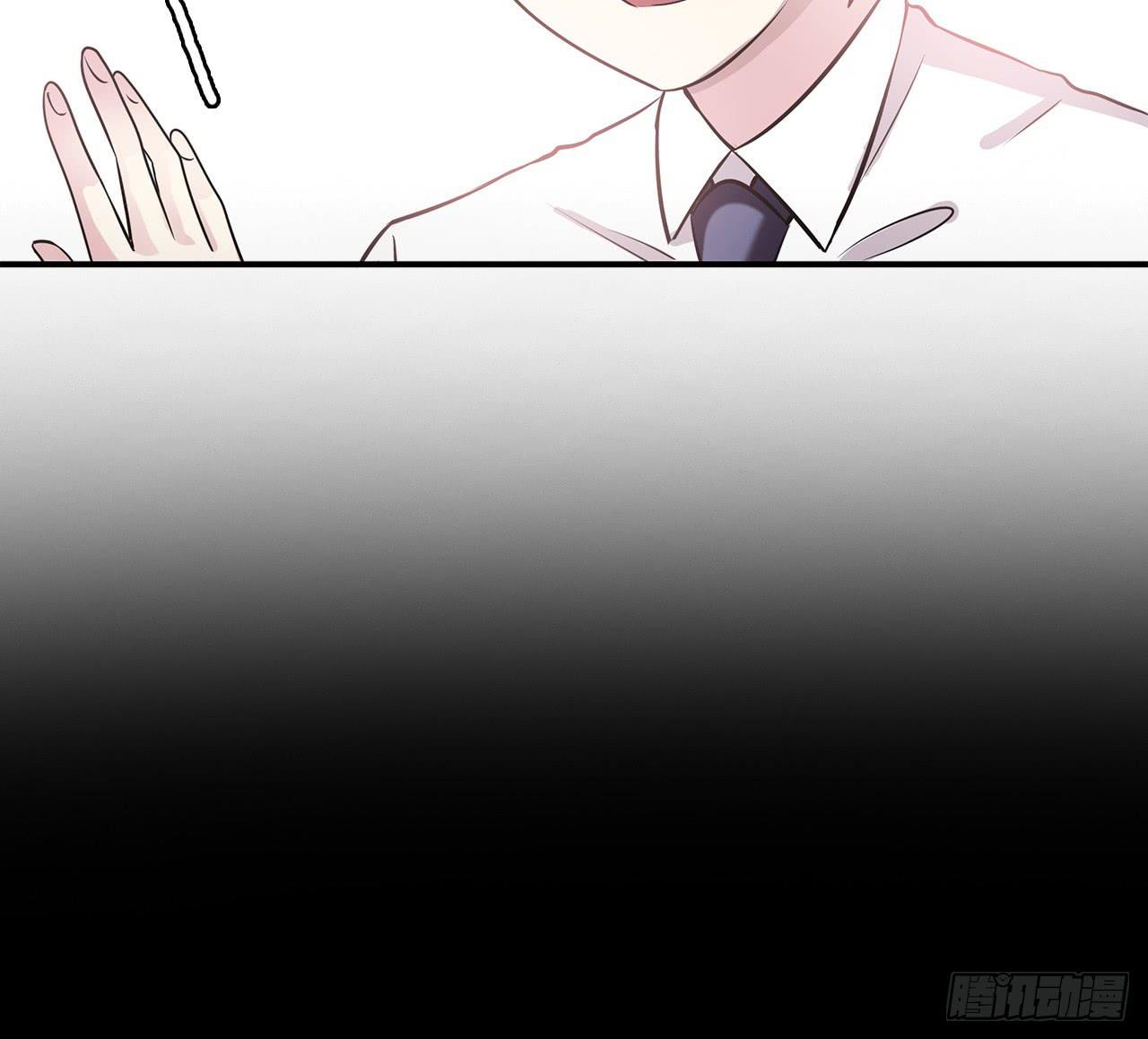我知道你的秘密(1/2)-第4话