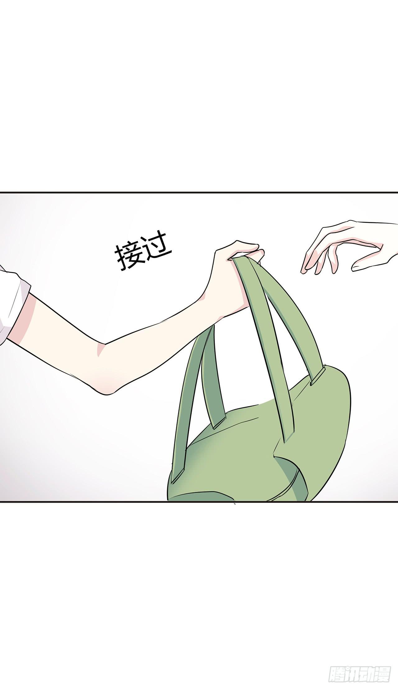 蛋黄酥-第32话