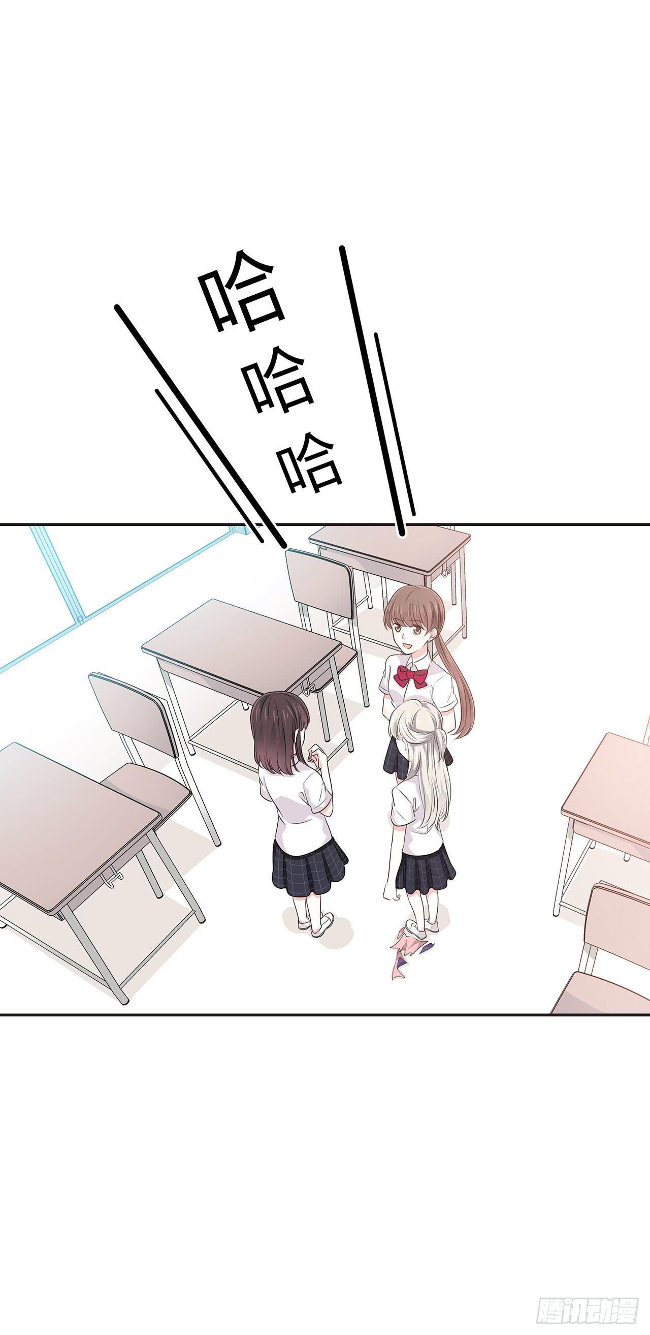 欢迎你，姚卉。-第34话