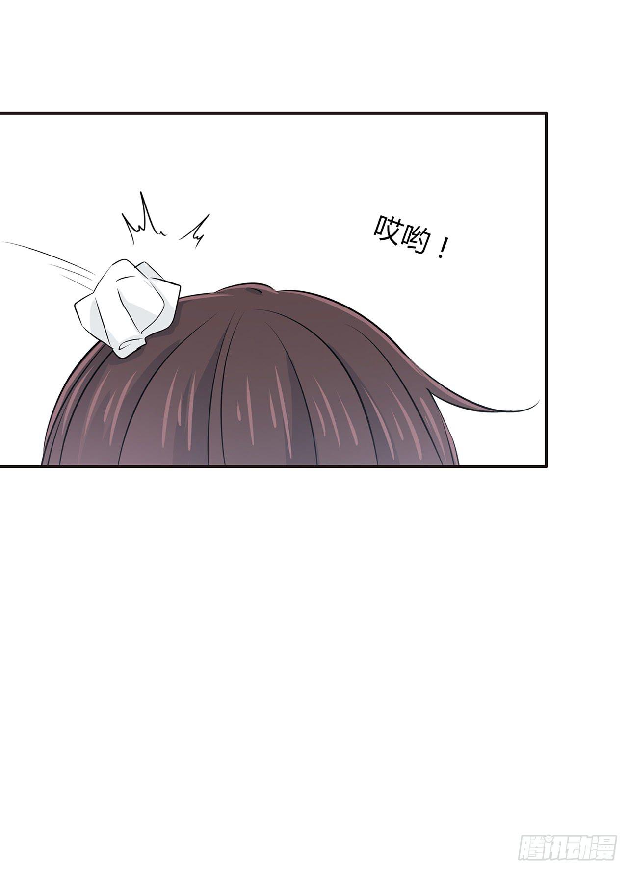 欢迎你，姚卉。-第34话