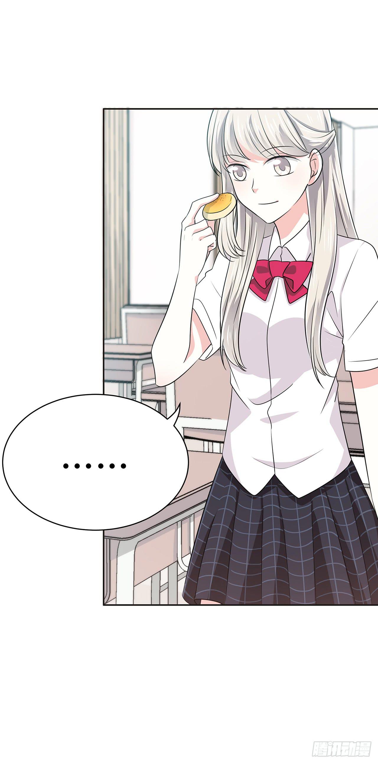 欢迎你，姚卉。-第34话