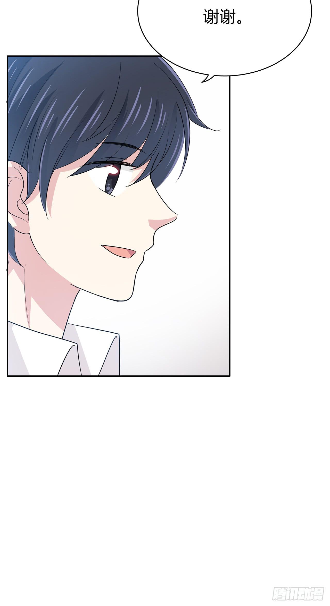 新来的老师(1/2)-第36话