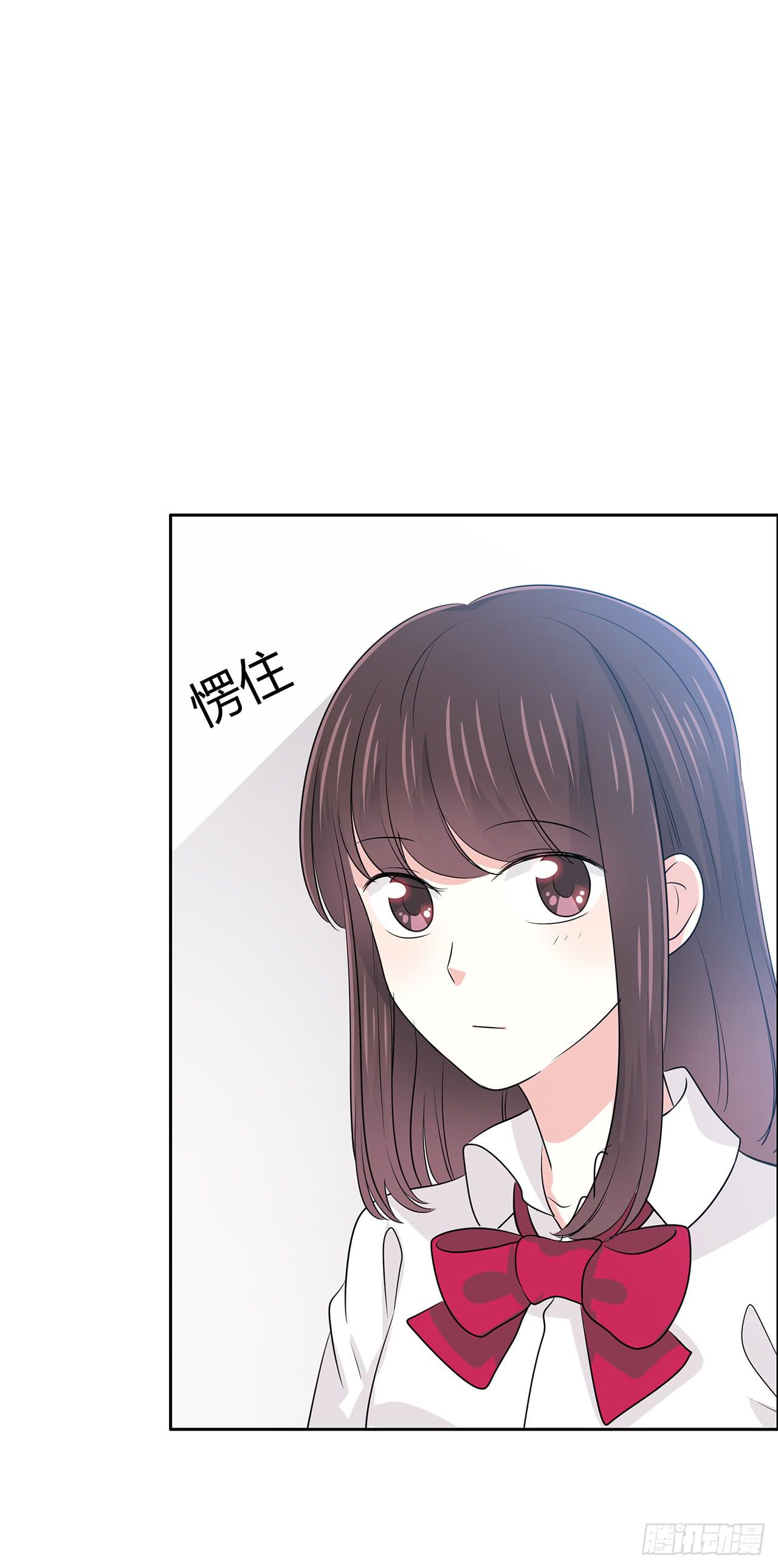 新来的老师(1/2)-第36话