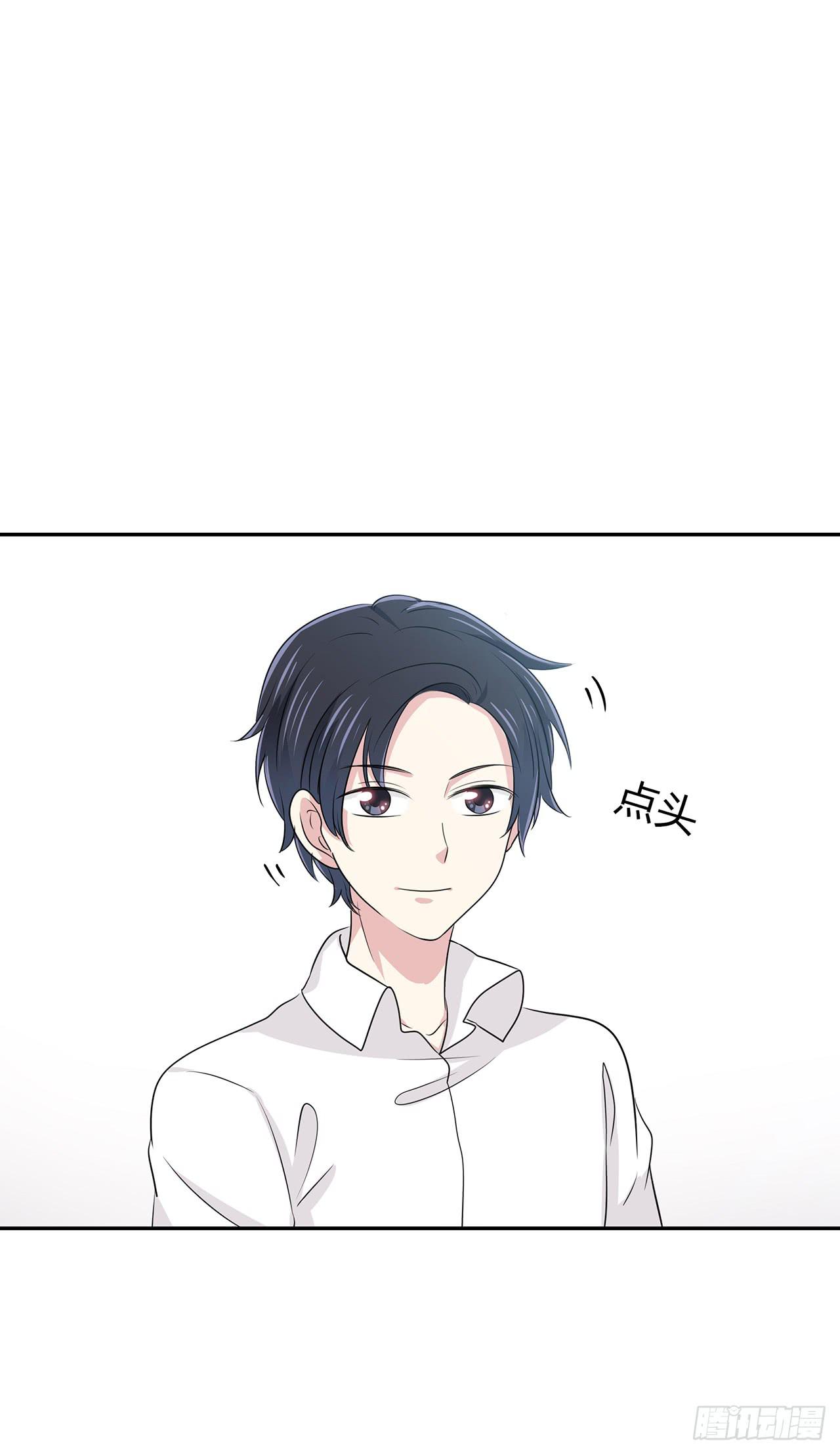 新来的老师(1/2)-第36话