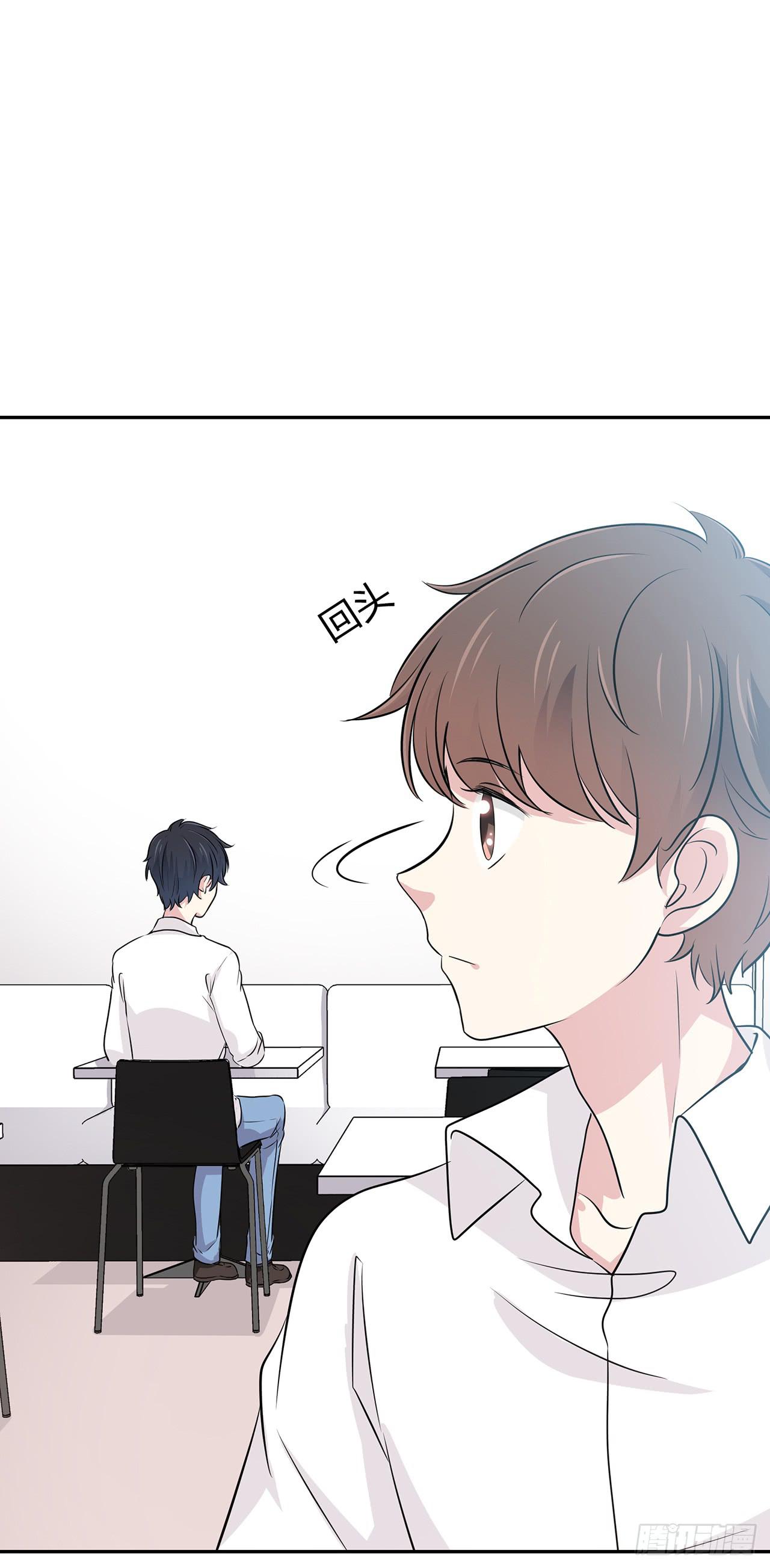 新来的老师(1/2)-第36话