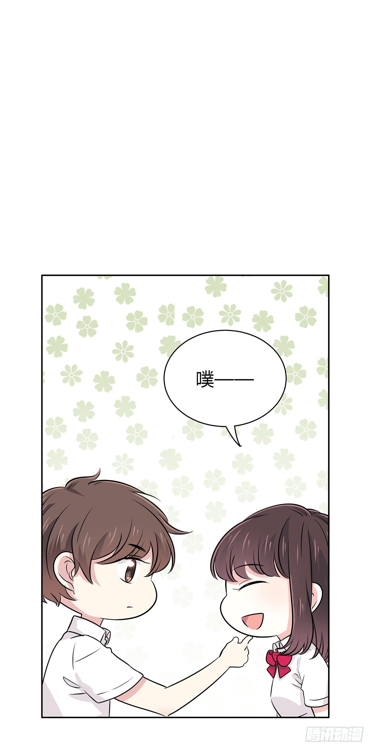 新来的老师(1/2)-第36话