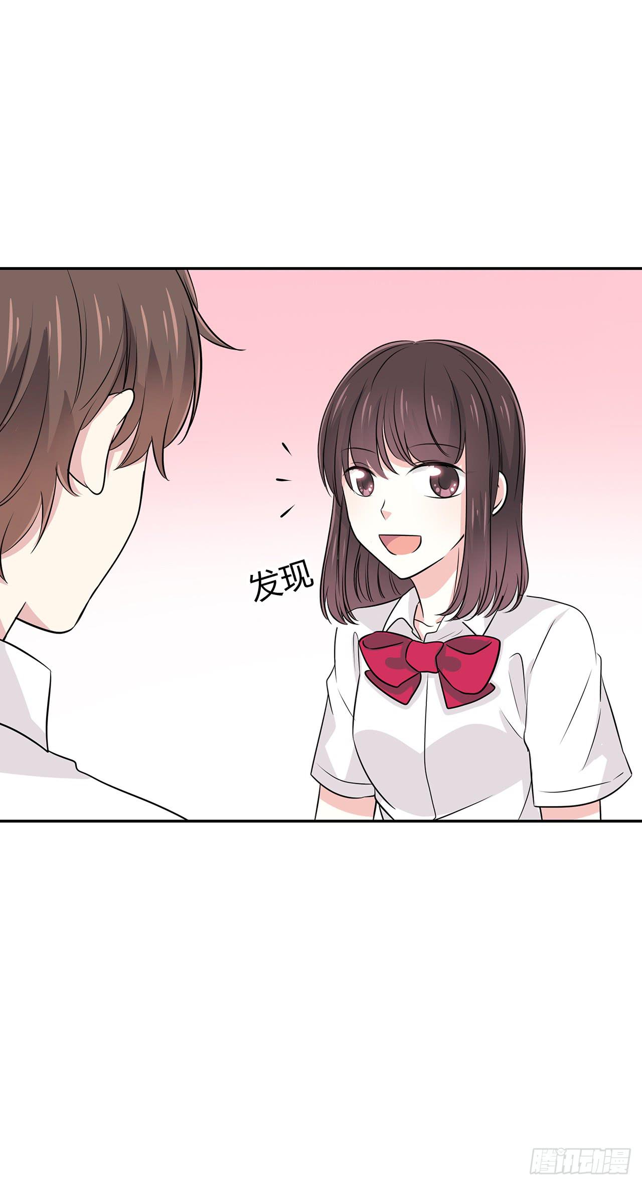 新来的老师(1/2)-第36话