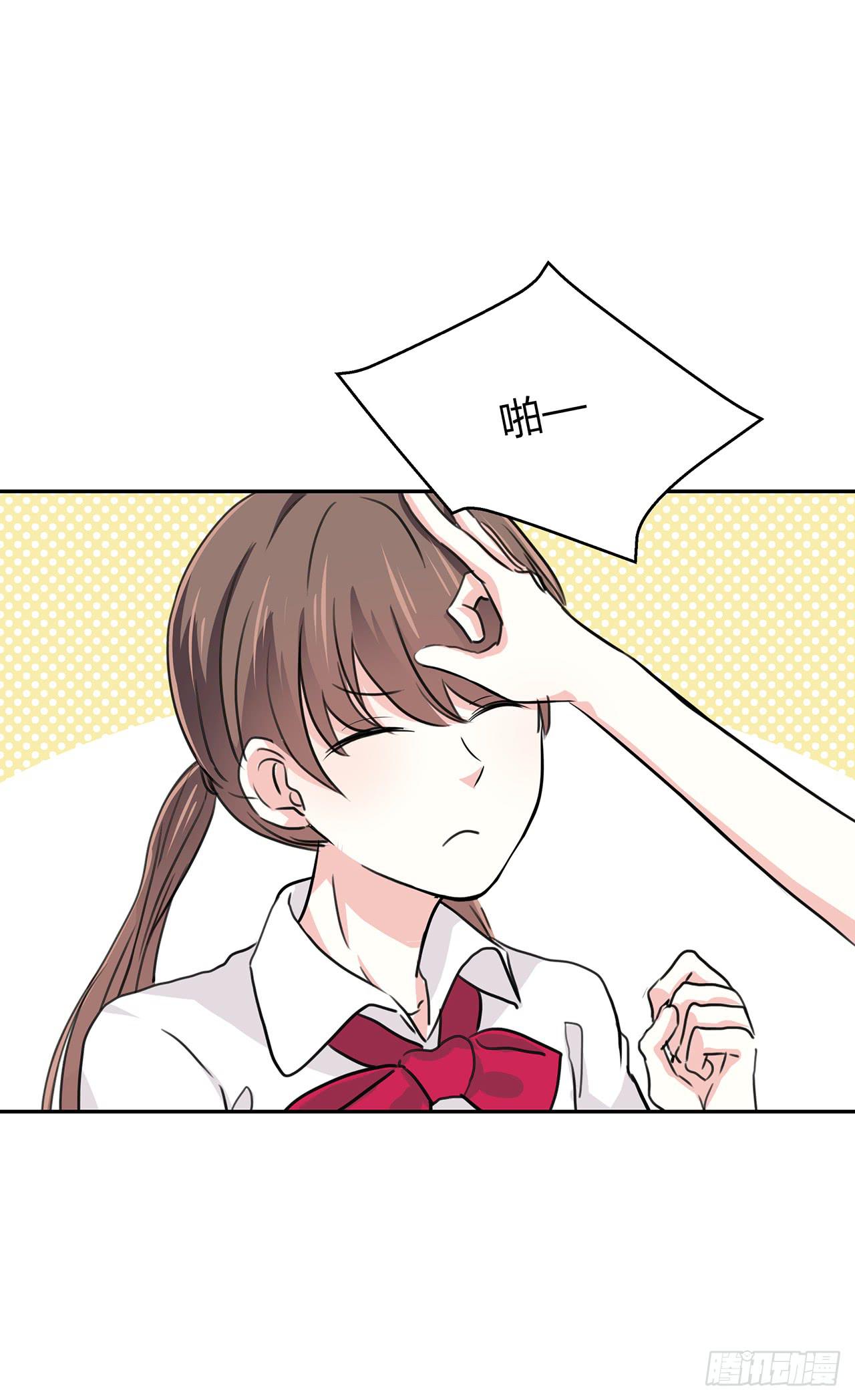 新来的老师(1/2)-第36话
