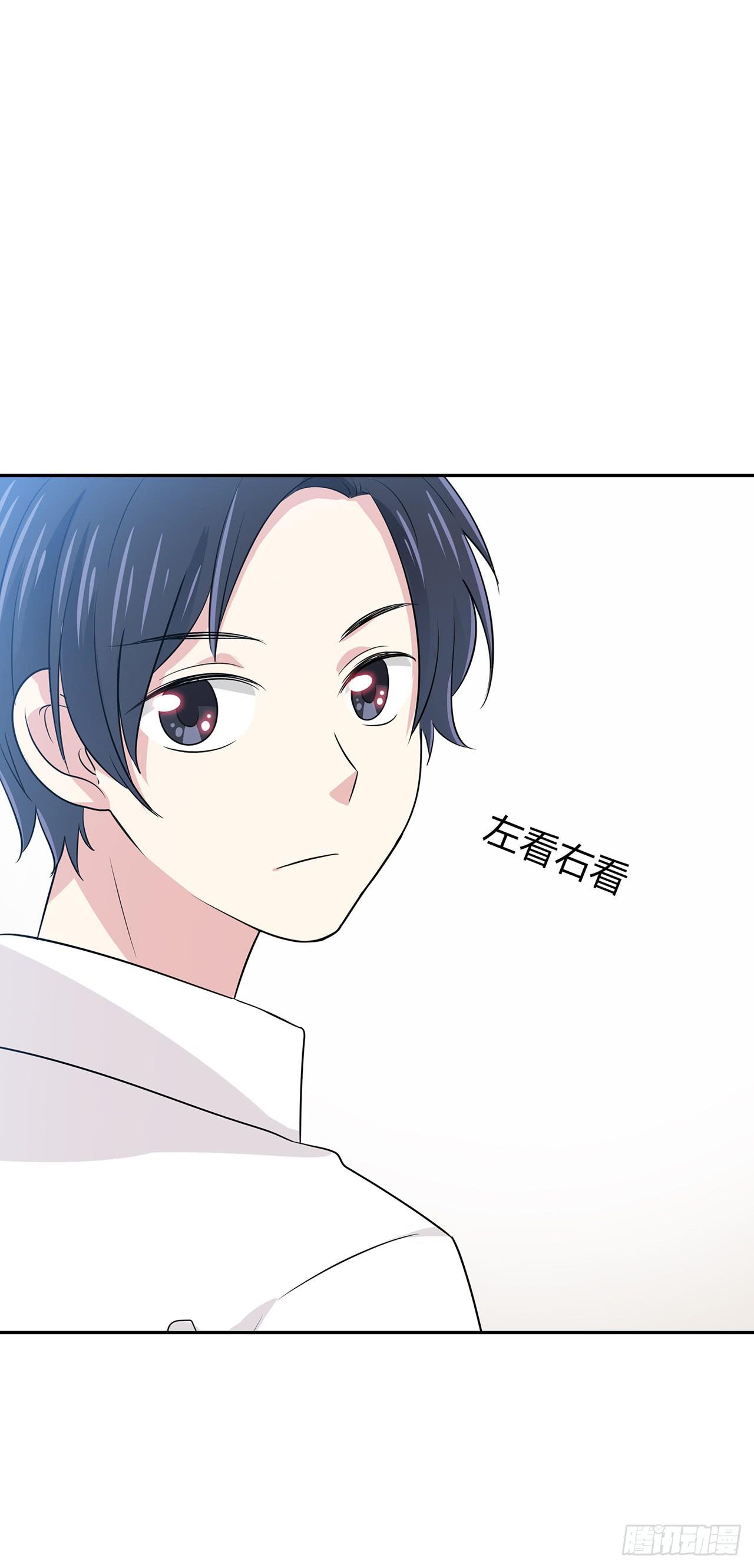 新来的老师(1/2)-第36话