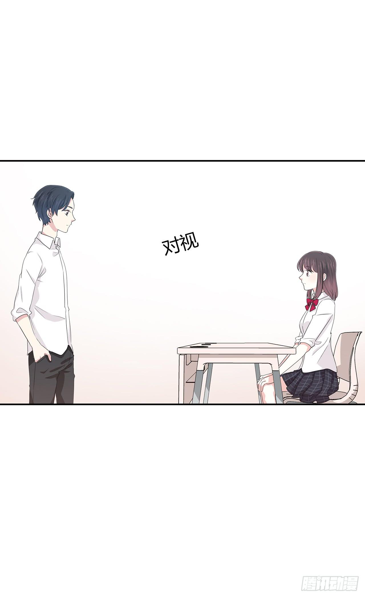 同学请留步-第38话