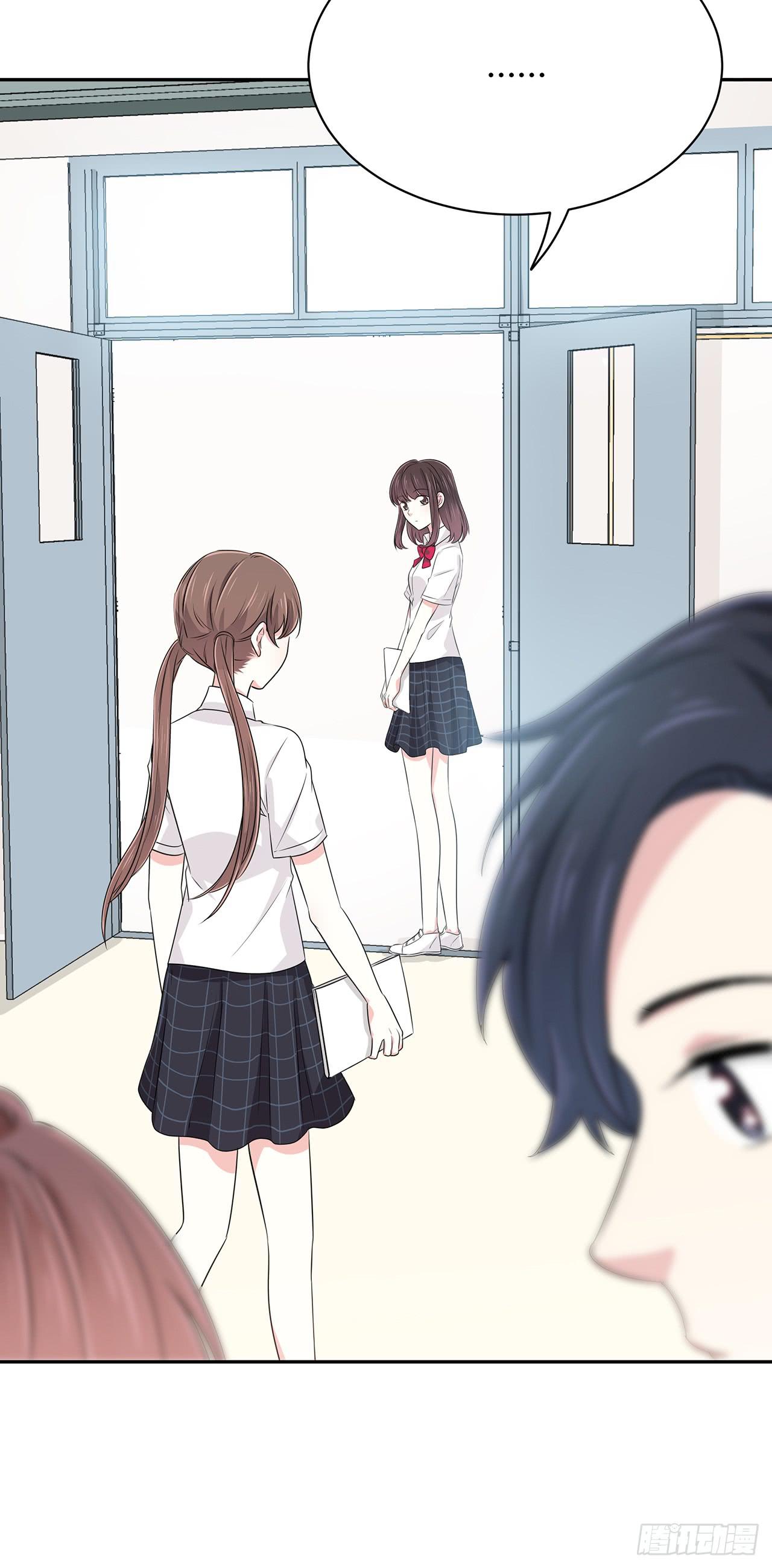 同学请留步-第38话