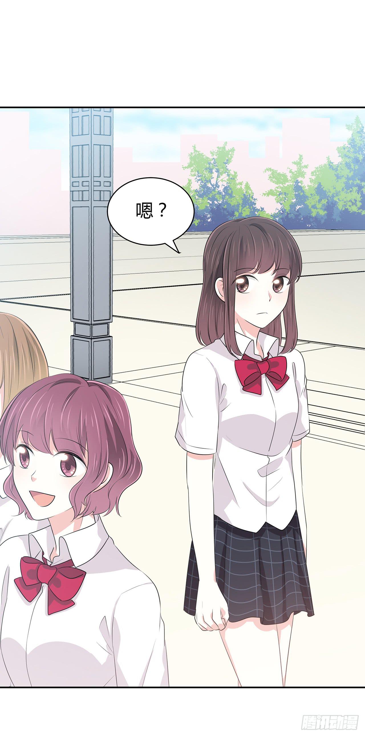 擦肩而过(1/2)-第42话