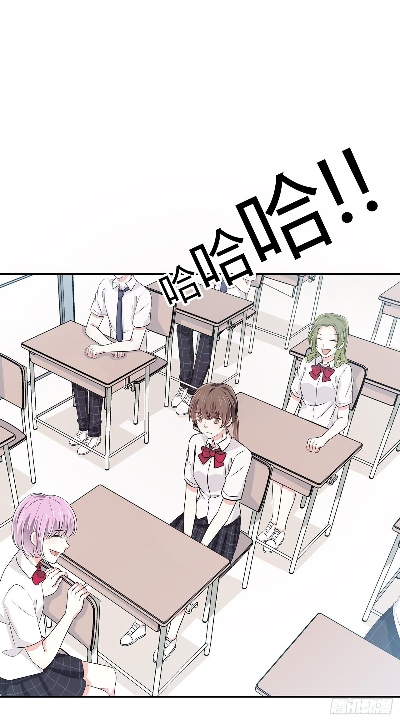 欠收拾(1/2)-第44话