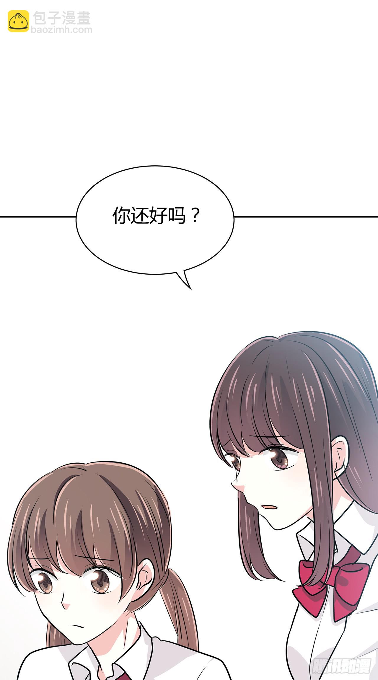 欠收拾(1/2)-第44话