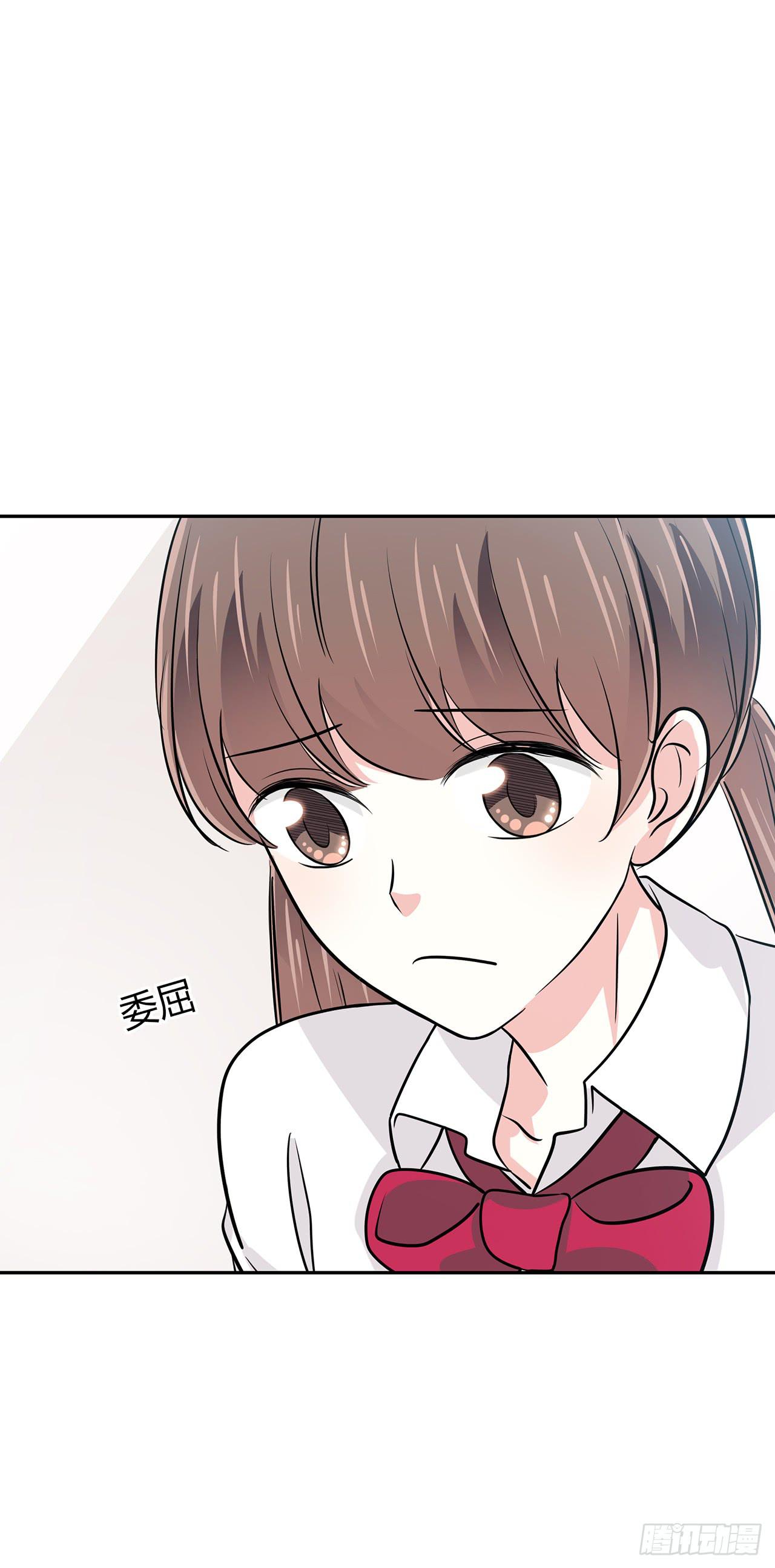 欠收拾(1/2)-第44话
