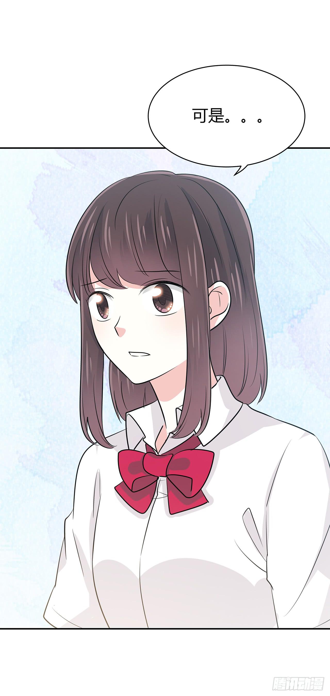 欠收拾(1/2)-第44话