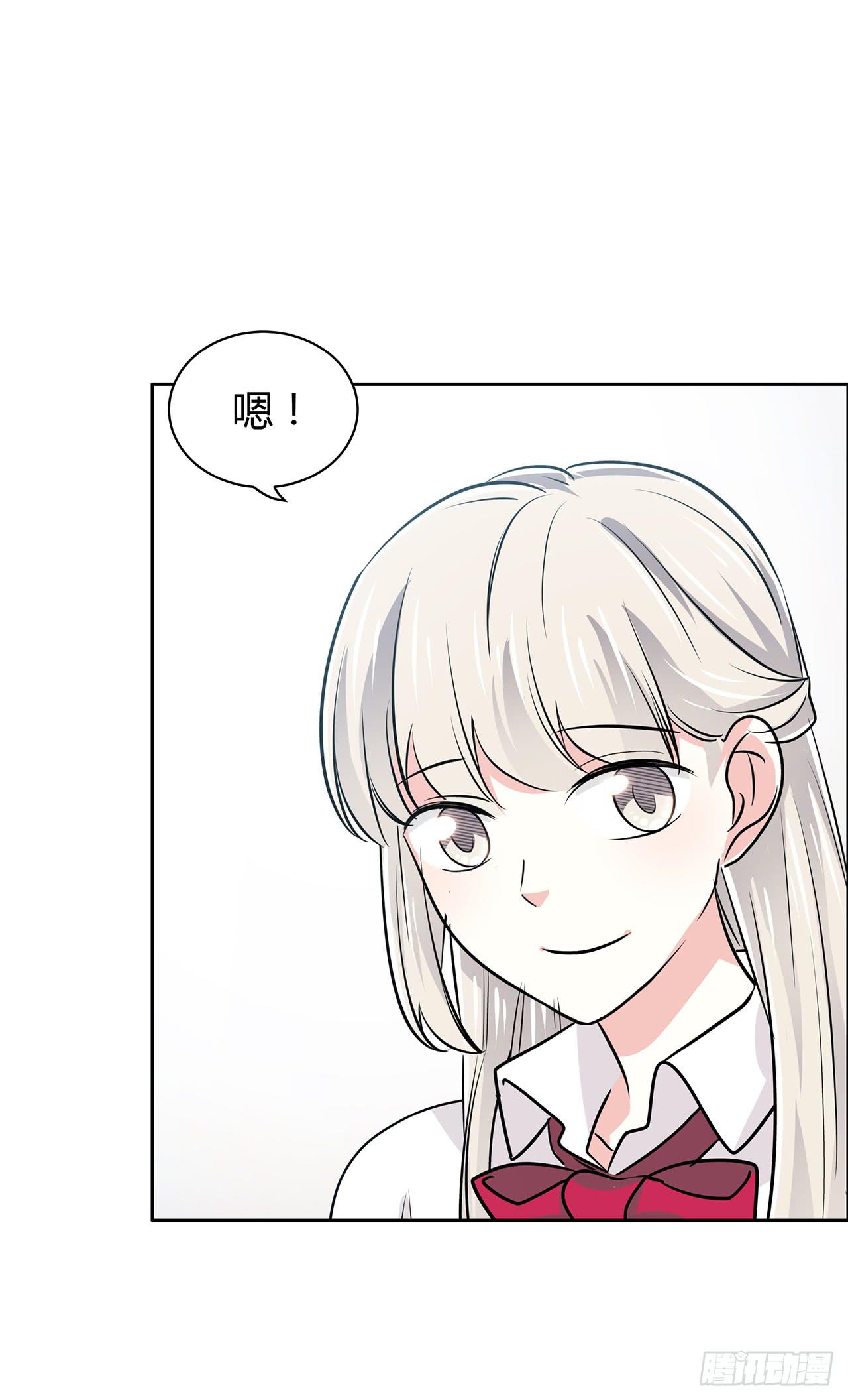 欠收拾(1/2)-第44话