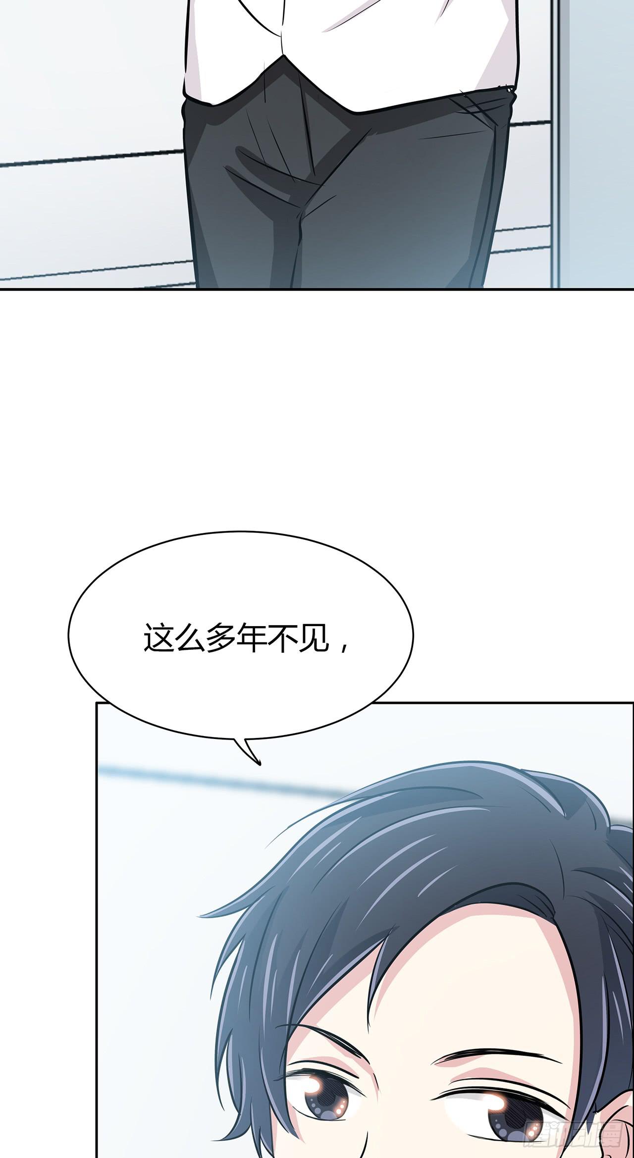 好久不见(1/2)-第46话