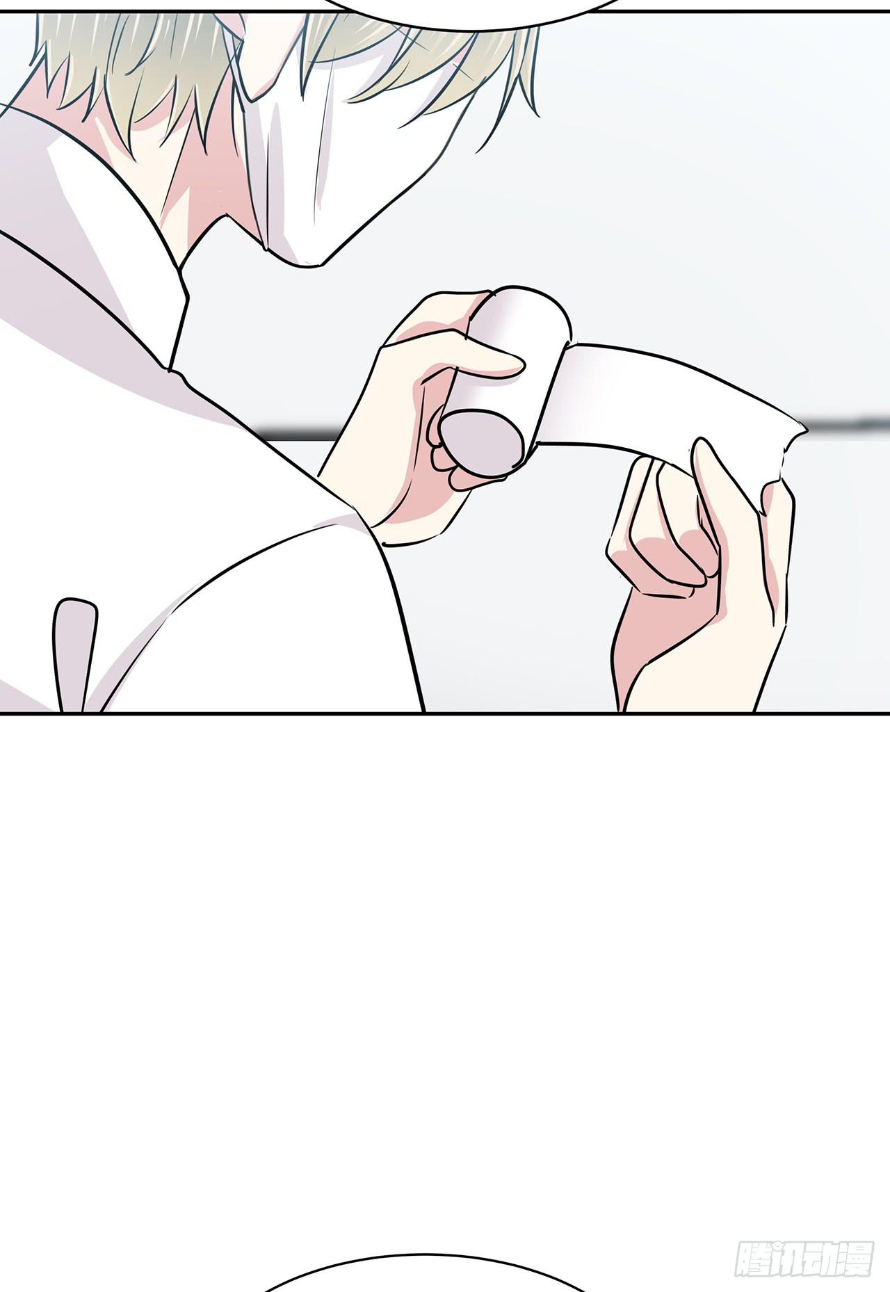 好久不见(1/2)-第46话