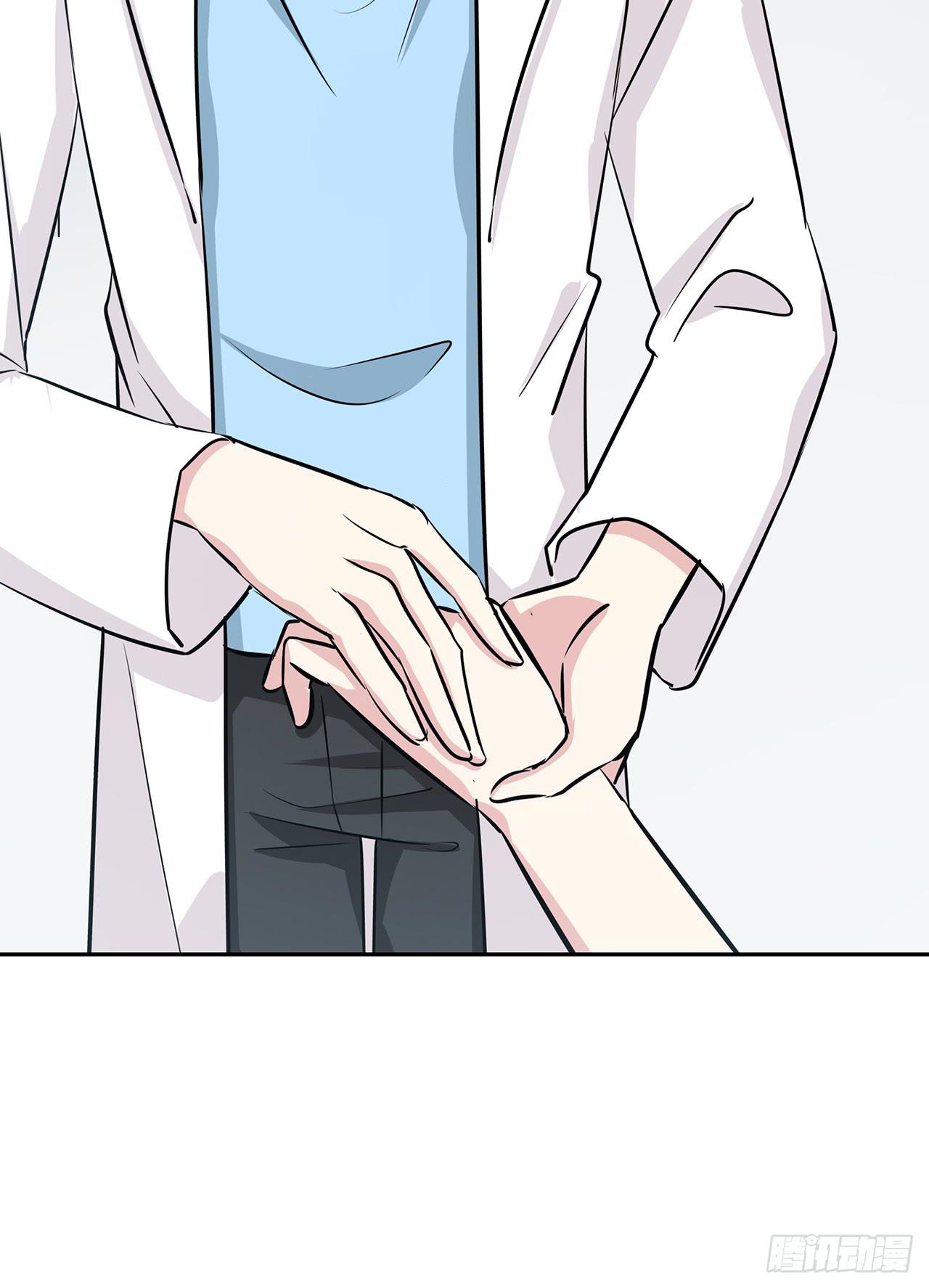 好久不见(1/2)-第46话