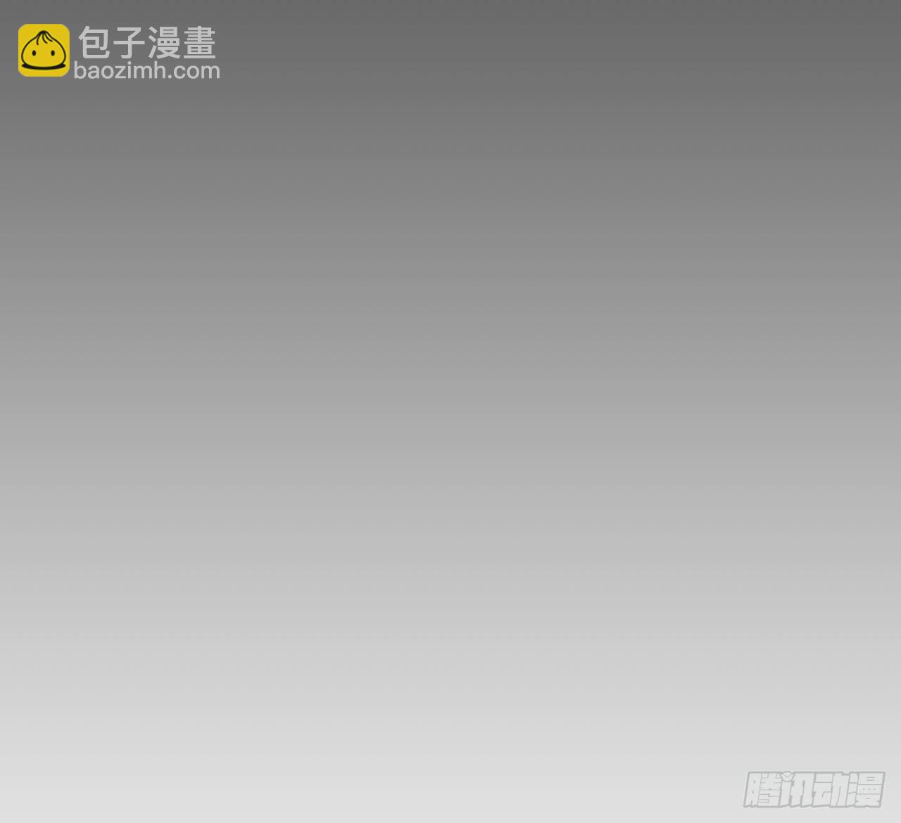 念念不忘(1/2)-第48话
