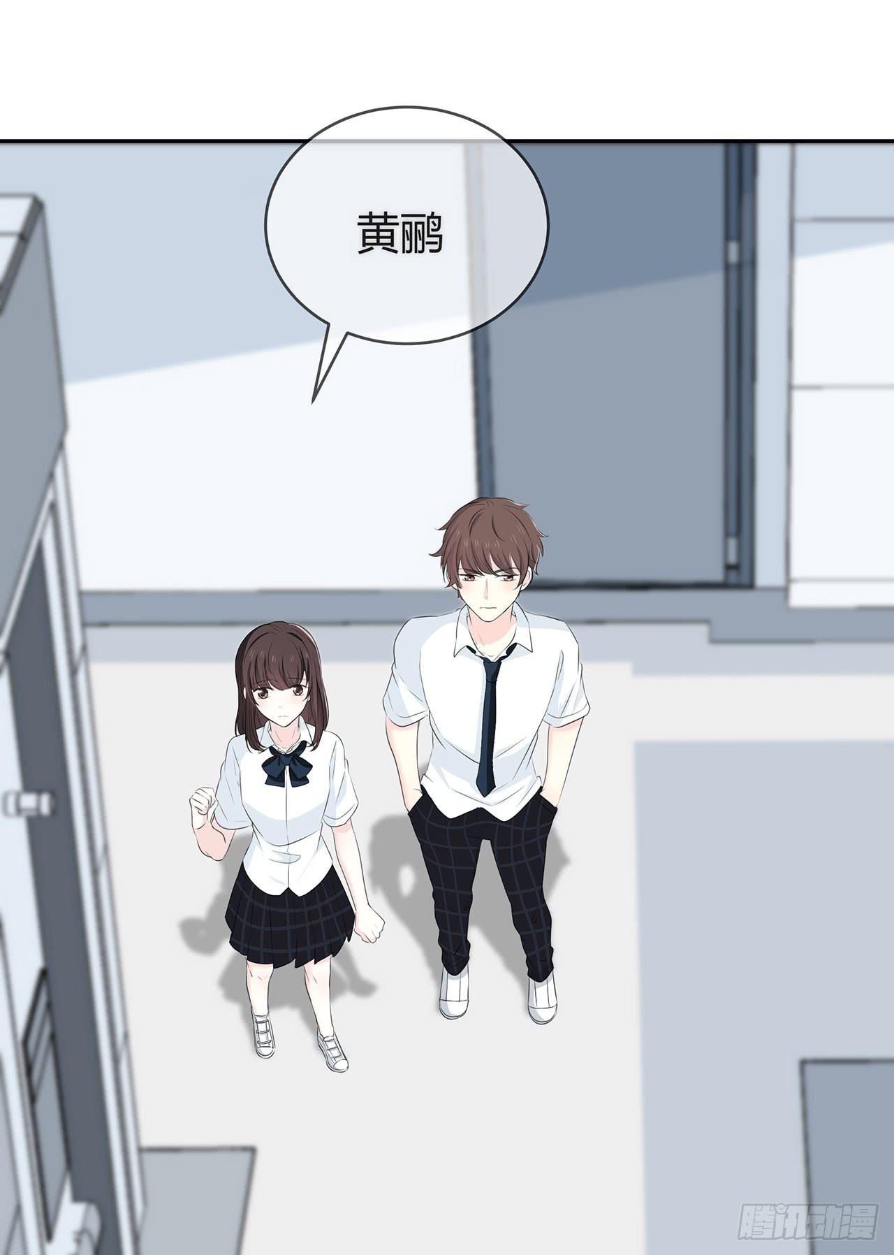 我一直把你当朋友(1/2)-第50话