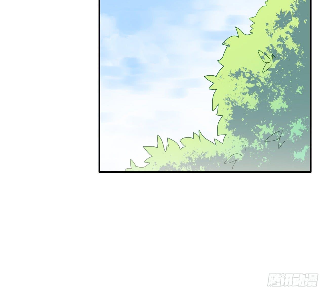 暗恋的人(1/2)-第6话