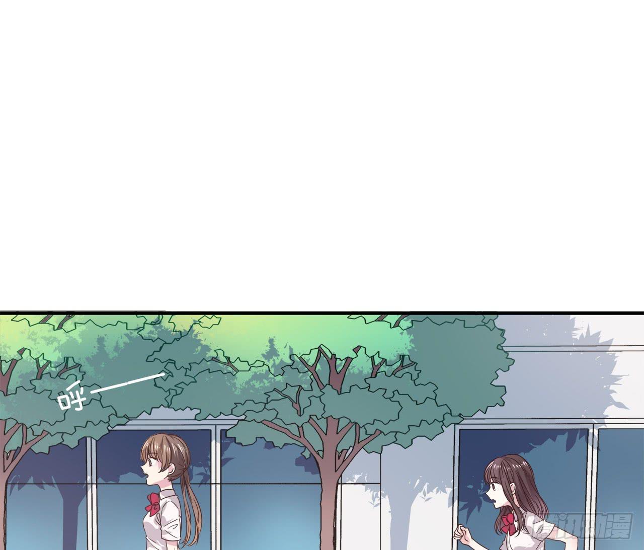 暗恋的人(1/2)-第6话