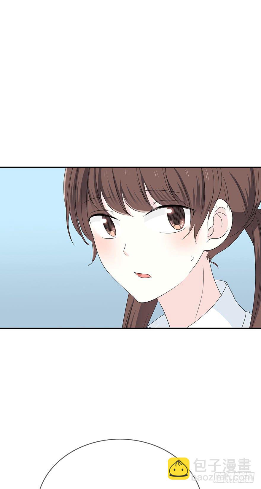 别妄求不属于你的-第56话