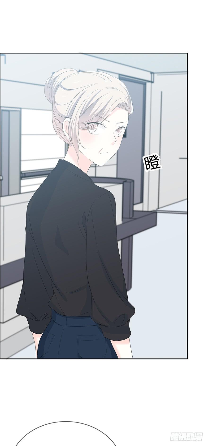 关键是谁的呢？-第58话